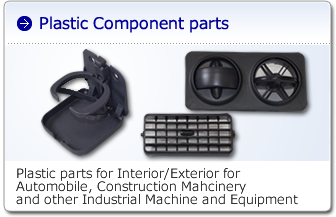 Farm machines, construction equipment, and industrial machines (resin parts)